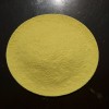 供應(yīng)無硫姜粉云南小黃姜粉原始點姜粉生姜粉批發(fā)