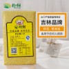 天津黃小米批發(fā)商，天津黃小米供應(yīng)商，天津黃小米總代理