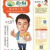 陜西西安黃小米批發(fā)，陜西西安黃小米市場(chǎng)價(jià)格，陜西黃小米廠家