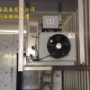 專(zhuān)業(yè)冷凍庫(kù)設(shè)計(jì)安裝-廈門(mén)冰峰制冷設(shè)備有限公司