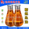 供應(yīng)飼料級(jí)魚(yú)油，精煉深海魚(yú)油，飼料原料，飼料添加劑