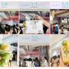 開茶飲店怎么樣？甜不甜網紅產品引爆市場！