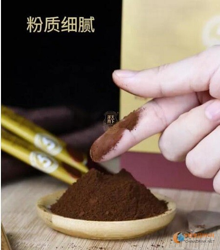 01e930aecf31d7e14e470e6a4880f680828361.jpg 粉質細膩.jpg