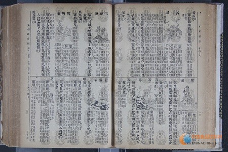 81fd8c5bf460be35869877dd9aeedec4131466.jpg 微信圖片_201911011411022.jpg