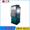 L71-UV型沖擊試樣缺口專(zhuān)用電動(dòng)拉床 價(jià)格
