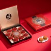 華美月餅，華美十全福禮月餅團(tuán)購批發(fā)