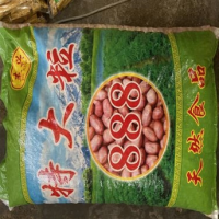 特大?；ㄉ? onmouseover=