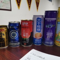 提供各類型三片易拉罐、兩片易拉罐和食品蔬果罐等金屬包裝容器