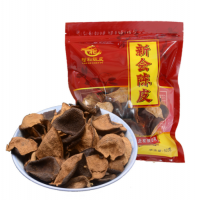 新會(huì)陳皮干批發(fā) 生曬廣東老陳皮絲陳皮碎3年-20年