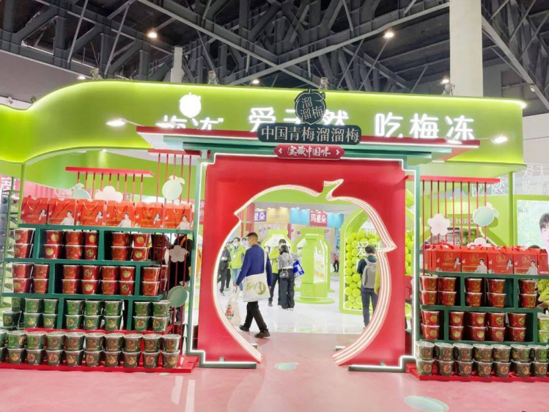 中國青梅溜溜梅