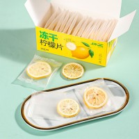 錦潤千草凍干檸檬片 獨(dú)立包裝盒裝水果花果茶凍干檸檬片
