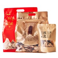 和軒號(hào) 陳皮干滋補(bǔ)煲湯藥材10年20年袋裝皮茶代發(fā)