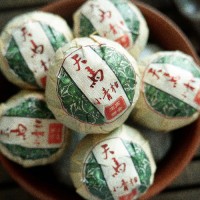 小青柑 新會(huì)陳皮普洱茶柑普茶大紅柑茶葉禮品