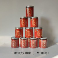 新會(huì)陳皮特產(chǎn)批發(fā) 橘子皮 生曬老陳皮