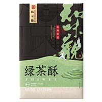 杭州名點 綠茶酥