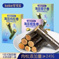 可可買 80g海苔卷 多種口味小零食獨立小包裝