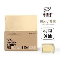 牛佰仕 動(dòng)物黃油5kg面包牛軋?zhí)潜谆ê姹涸鲜秤命S油