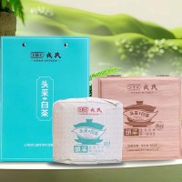 勐庫(kù)戎氏2024年極少樹(shù)云南白茶茶柱禮盒裝500g