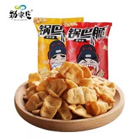 吃貨解饞小零食鍋巴脆非油炸膨化食品