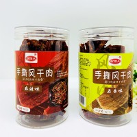手撕風(fēng)干雞胸肉、風(fēng)干雞肉休閑零食