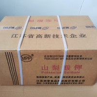 食品級(jí)山梨酸鉀生產(chǎn)廠家，江蘇優(yōu)質(zhì)供應(yīng)商