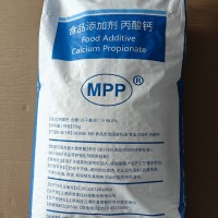食品級(jí)丙酸鈣生產(chǎn)廠家，江蘇優(yōu)質(zhì)供應(yīng)商