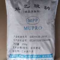 食品級(jí)雙乙酸鈉生產(chǎn)廠家，江蘇優(yōu)質(zhì)供應(yīng)商