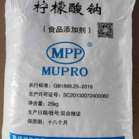 食品級(jí)檸檬酸鈉生產(chǎn)廠家，江蘇優(yōu)質(zhì)供應(yīng)商