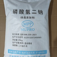 食品級(jí)磷酸氫二鈉生產(chǎn)廠家，江蘇優(yōu)質(zhì)供應(yīng)商