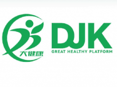 中國（廣州）天然植物提取及健康原料產(chǎn)業(yè)博覽會(huì)