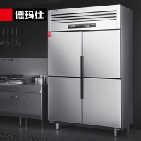 廣東德瑪仕三層六盤(pán)電烤箱