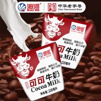 海河牛奶 10袋可可巧克力 早餐風味牛奶