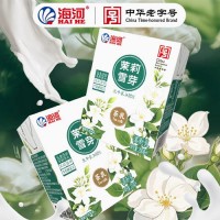 天津海河牛奶茉莉雪芽乳茶生牛乳80% ≥營養(yǎng)牛奶整箱