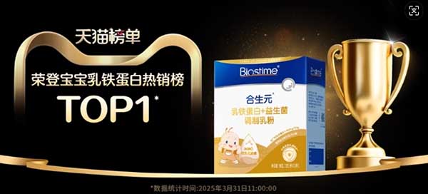 0a9e0c01-eb03-44fc-af19-bf0647a2c71d