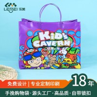 廣東食品包裝袋工廠袋子批發(fā)塑料袋logo包裝pvc包裝袋定制