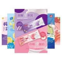 粵寶冰激凌批發(fā) 采用新西蘭進口奶源