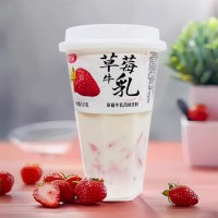 維寶 草莓牛乳風味飲料520g