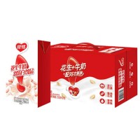 銀鷺花生牛奶 整箱24盒250ml復合雙蛋白含乳飲料