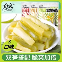 魚(yú)泉 雙筍芯250g休閑零食小吃下酒菜開(kāi)袋即食