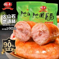 雄豐 90%純?nèi)饣鹕绞灸c臺(tái)灣風(fēng)味豬肉腸